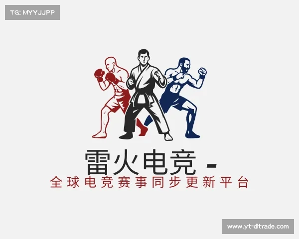 网页版雷火电竞 - 全球电竞赛事同步更新平台